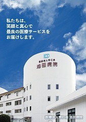 406685580