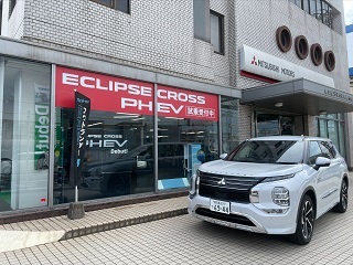 415001664