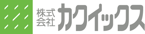 475865528