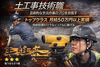 476576244