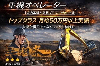 476576245