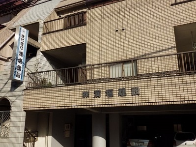 485595259